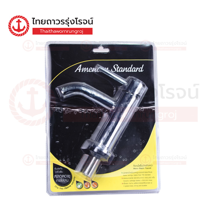 AMERICAN STANDARD ก๊อกน้ำเย็นอ่างล้างหน้า TUBO A-TJ63-10