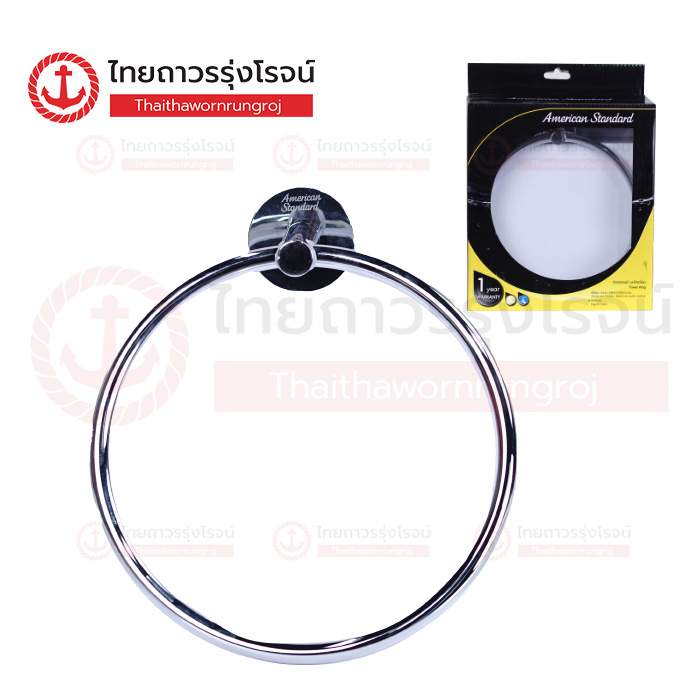 AMERICAN STANDARD ห่วงแขวนผ้า ชุบโครเมี่ยม CONCEPT ROUND K-2801-47-N