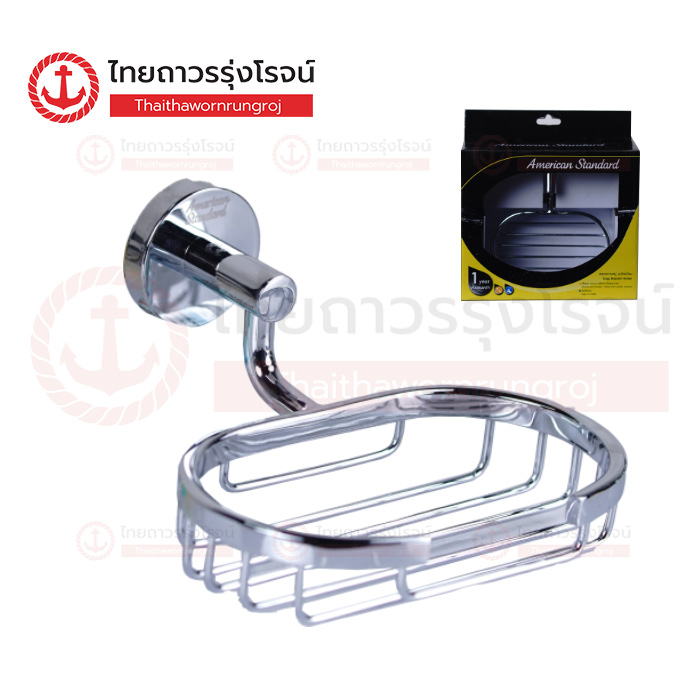 AMERICAN STANDARD ตะแกรงใส่สบู่ ชุบโครเมี่ยม CONCEPT ROUND K-2801-54-N