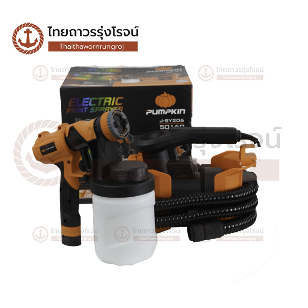 PUMPKIN กาพ่นสีไฟฟ้า 600w สาย 1.8 เมตร 1,100มิลลิลิตร/นาที 50169 J-SY206