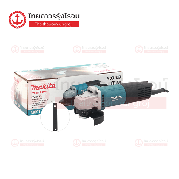 MAKITA MTS เครื่องเจียร์ไฟฟ้า 4นิ้ว สวิตช์ท้าย MMT 540w M0910B