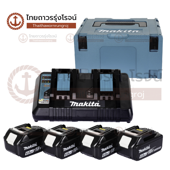 MAKITA ชุดแบตเตอรี่ 18v C1xB4x6.0ah DC18RD แท่นชาร์จคู่ชาร์จเร็ว MAKPAC TYPE3 MKP3PG184