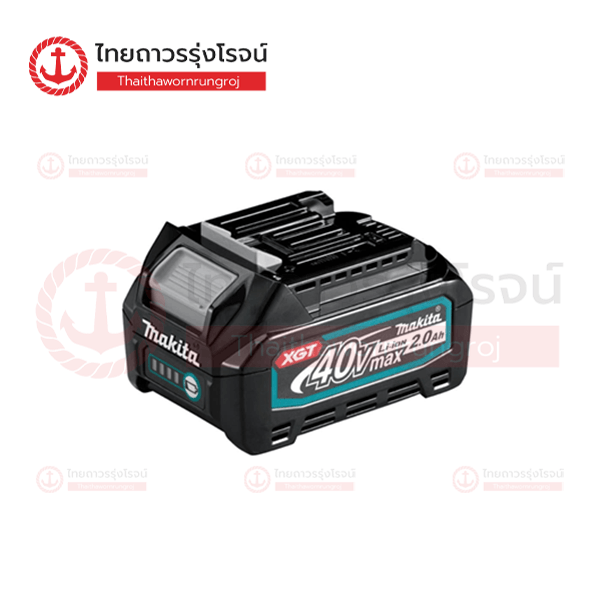 MAKITA แบตเตอรี่ LI-ION 40v 2.0ah BL4020 ไม่มีกล่องกระดาษ
