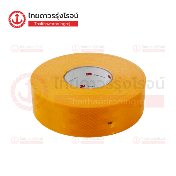 3M แถบสะท้อนแสง สีเหลือง 53มิลx50เมตร 983-71