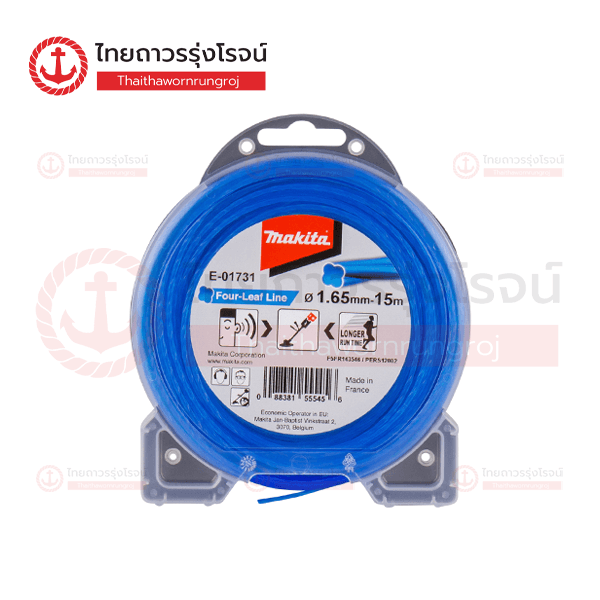 MAKITA  เอ็นตัดหญ้า ไนล่อน ลดเสียง 4แฉก สีฟ้า 1.65mm 15เมตร E-01731