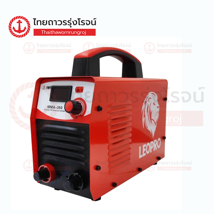 (โปรโมชั่น) LEOPRO เครื่องเชื่อม MMA-350 LP42007