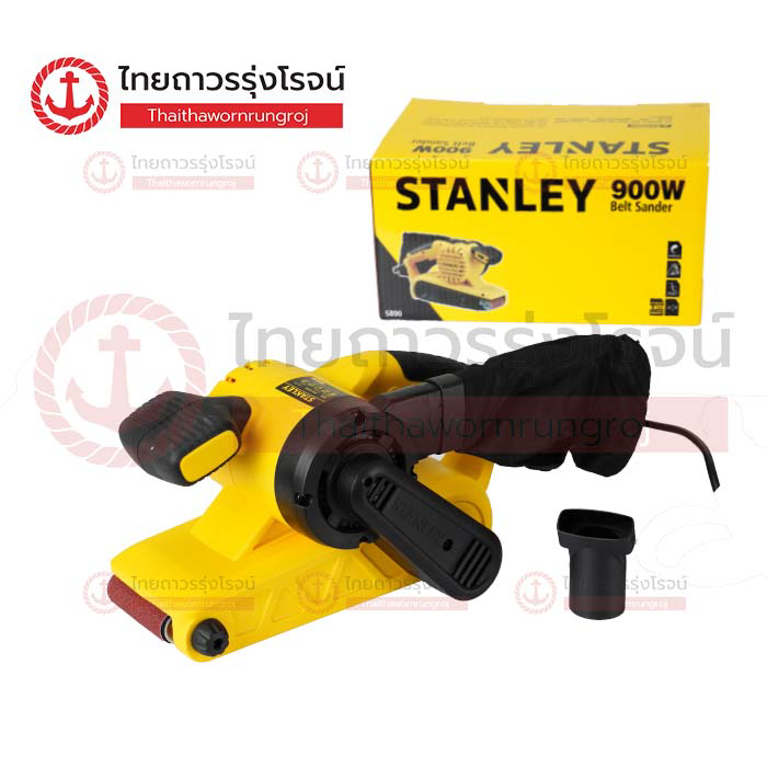 STANLEY เครื่องขัดกระดาษทรายสายพานไฟฟ้า 3นิ้ว 76x533mm 900w SB90-B1
