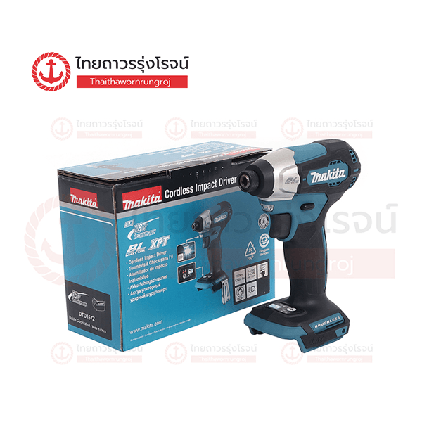 MAKITA ไขควงอิมแพคไร้สาย 18v 140nm สีเขียว BLM DTD157Z (เครื่องเปล่า)* กล่องกระดาษ