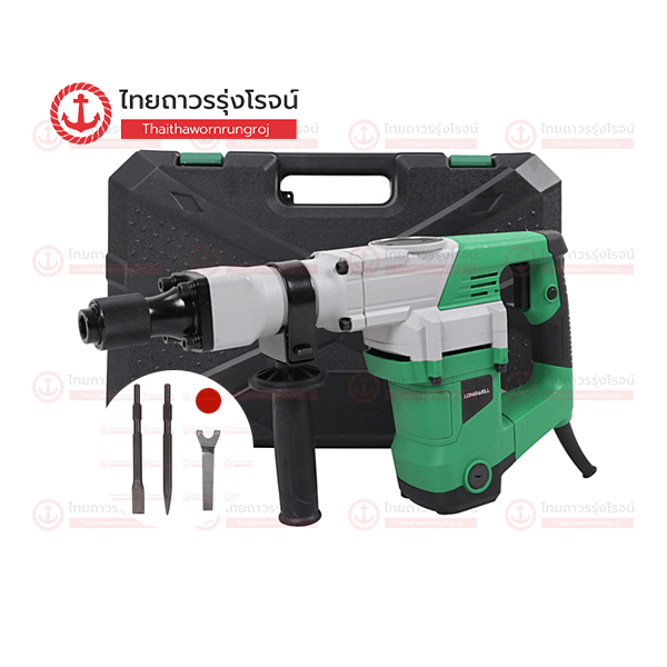 LONGWELL เครื่องสกัดคอนกรีตไฟฟ้า 8.0kgs 1500w LW-G3901