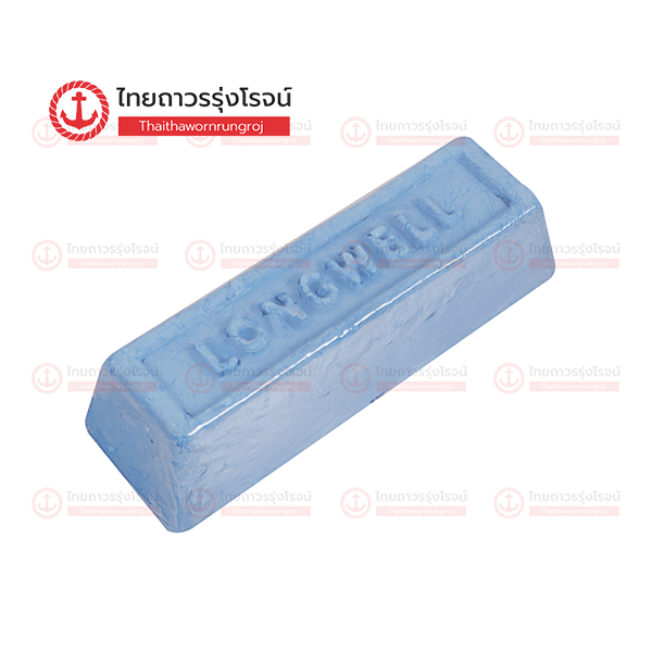 LONGWELL ไขปลาวาฬ ขัดละเอียด สีฟ้า ใหญ่ 1000กรัม