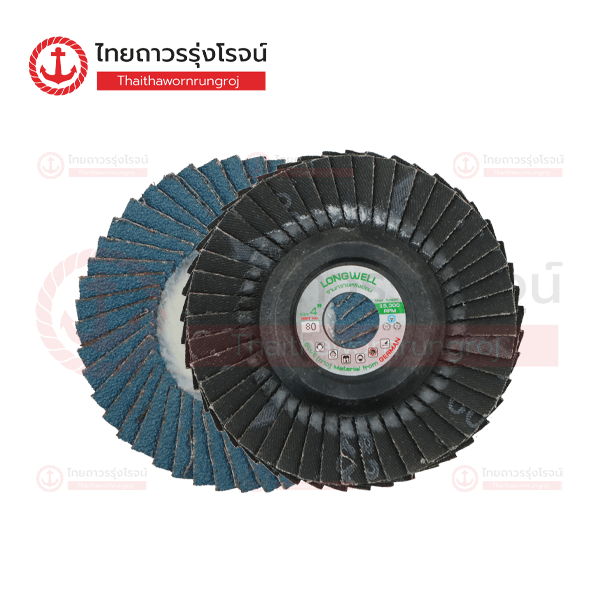 LONGWELL กระดาษทรายซ้อน หลังอ่อน 4นิ้ว เบอร์80