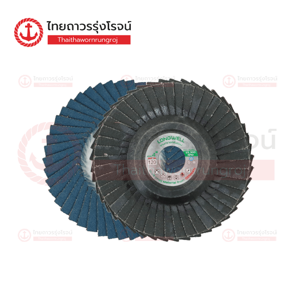 LONGWELL กระดาษทรายซ้อน หลังอ่อน 4นิ้ว เบอร์120