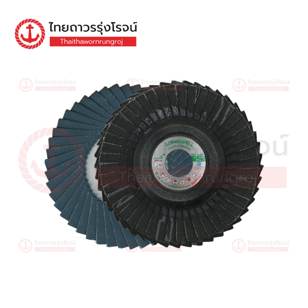 LONGWELL กระดาษทรายซ้อน หลังอ่อน 4นิ้ว เบอร์240