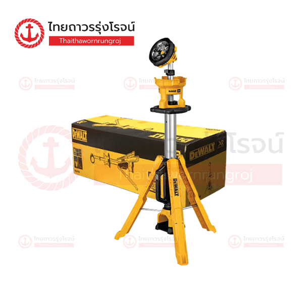 DEWALT โคมไฟ LED สามขาไร้สาย 18v 3ระดับ DCL079N-KR (เครื่องเปล่า)*
