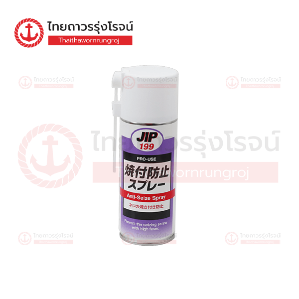 ICHINEN สเปรย์ป้องกันสกรูยึดติดในอุณหภูมิสูง 300ml JIP 000199