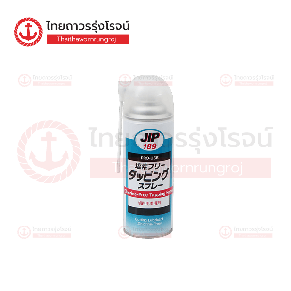 ICHINEN สเปรย์หล่อลื่นชนิดปราศจากสารคลอรีนและกำมะถัน 420ml JIP 000189