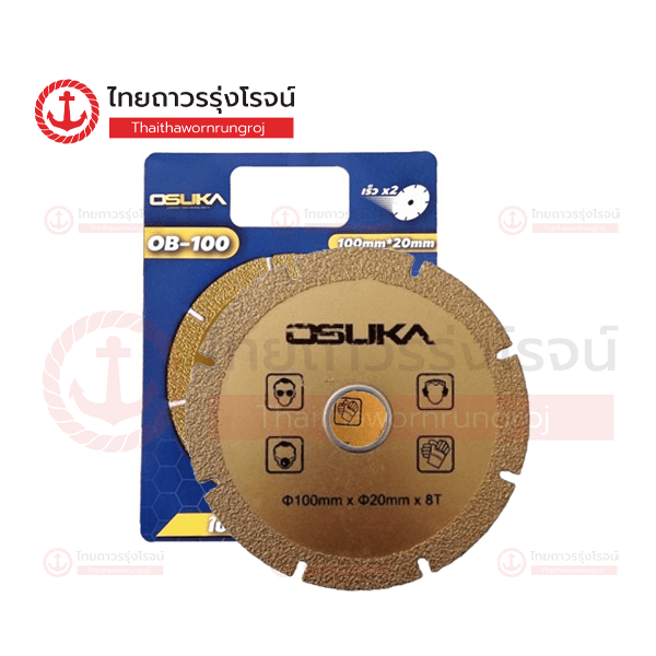OSUKA ใบตัดฟันคาร์ไบด์ สีทอง 4นิ้ว 100x20mm OB-100