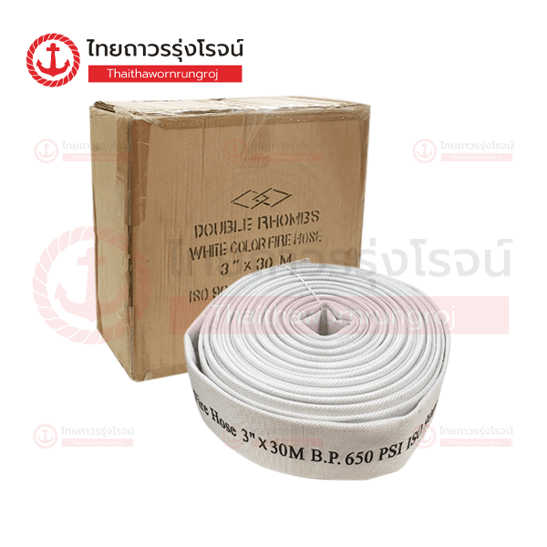 สายดับเพลิงสีขาว ไม่มีข้อต่อ 3นิ้วx30เมตร