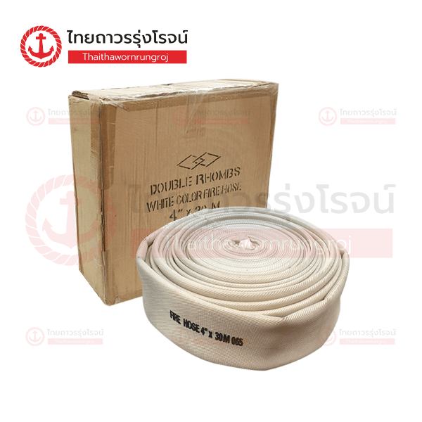 สายดับเพลิงสีขาว ไม่มีข้อต่อ 4x30เมตร