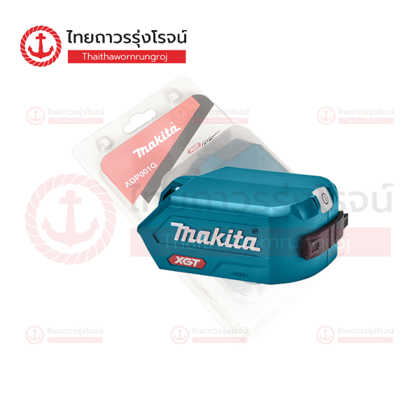 MAKITA อะแดปเตอร์ เก็บแบตเตอรี่ 40v XGT ADP001G
