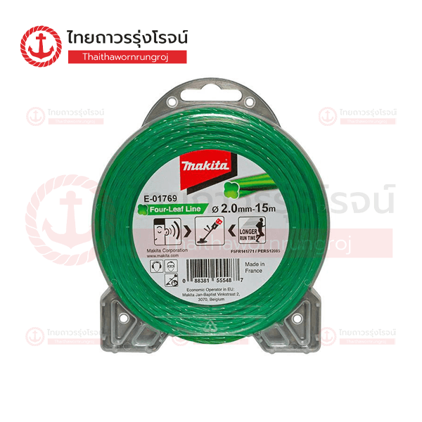 MAKITA  เอ็นตัดหญ้า ไนล่อน ลดเสียง 4แฉก สีเขียว 2.0mm 15เมตร E-01769