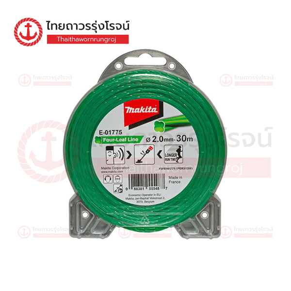 MAKITA  เอ็นตัดหญ้า ไนล่อน ลดเสียง 4แฉก สีเขียว 2.0mm 30เมตร E-01775