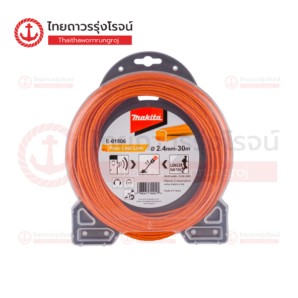 MAKITA  เอ็นตัดหญ้า ไนล่อน ลดเสียง 4แฉก สีส้ม 2.4mm 30เมตร E-01806