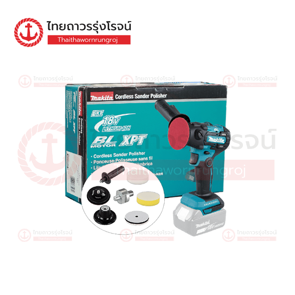 MAKITA เครื่องขัดกระดาษทราย/เงาไร้สาย 3.1/8 (80mm) 18v BL XPT DPV300Z (เครื่องเปล่า)* กล่องกระดาษ