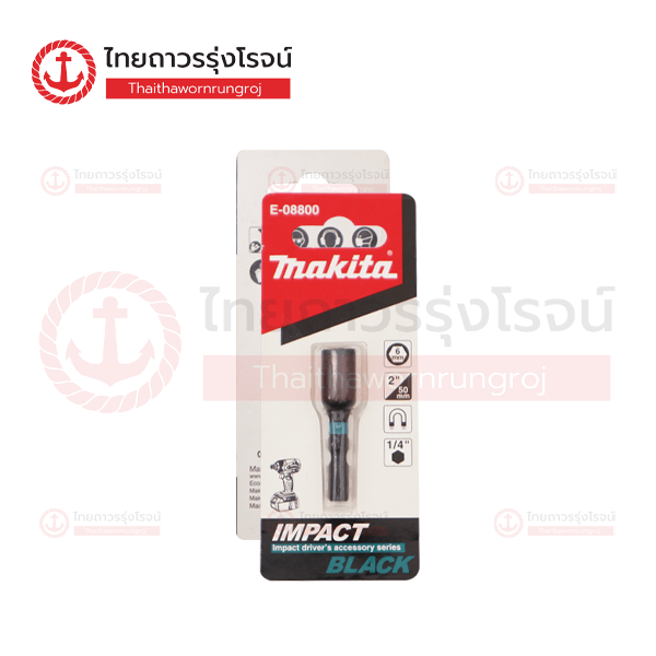 MAKITA IMPACT BLACK บล็อกแม่เหล็ก ขันน็อต M3.5 6x50mm E-08800