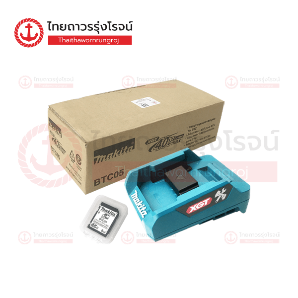 (ยกเลิกซื้อ-ขาย) MAKITA อะแดปเตอร์ แปลงเช็คแบตเตอรี่ 40v BTC05 191K30-9