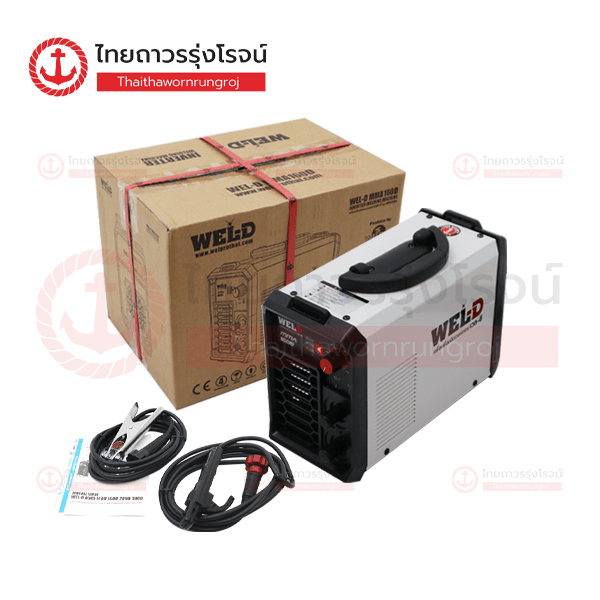 WEL-D เครื่องเชื่อมอินเวอร์เตอร์ MMA160 AAWDMMA160D1