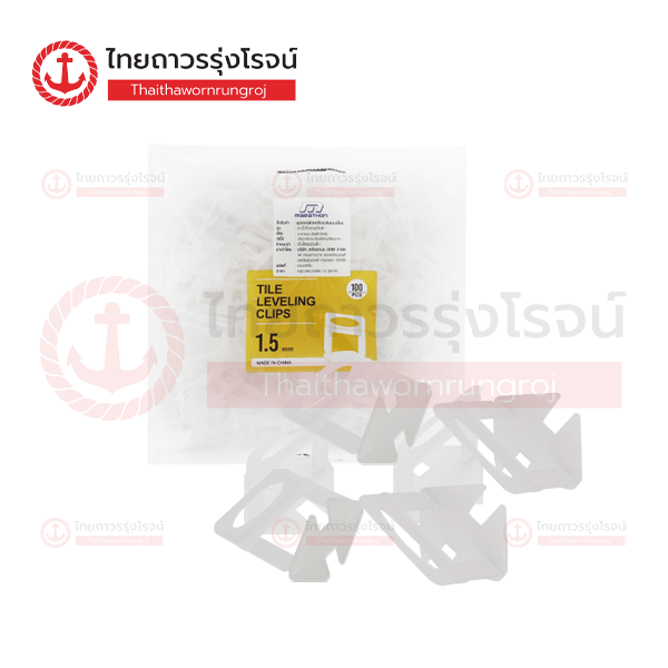 MRT คลิปปรับระดับกระเบื้อง 1.5mm 100ตัว M315-4192