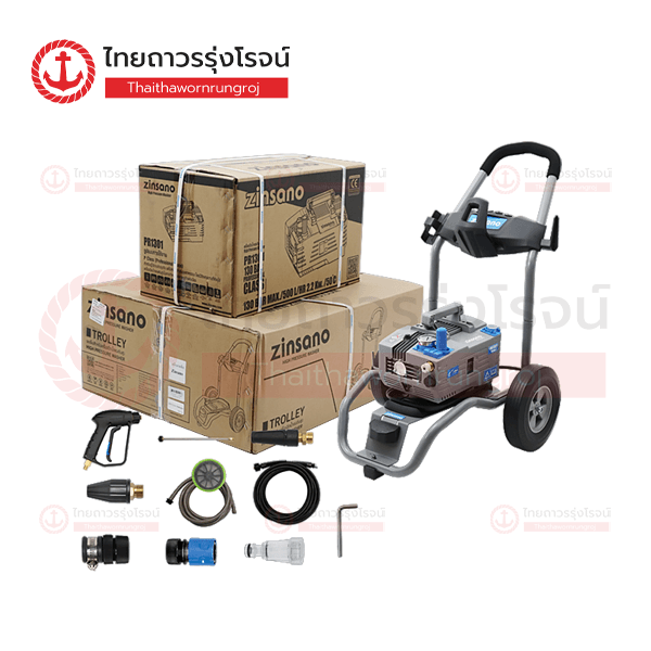 ZINSANO เครื่องฉีดน้ำ 130บาร์ แนวนอน PR1301 ABZIPR130102 (พร้อมรถเข็น)