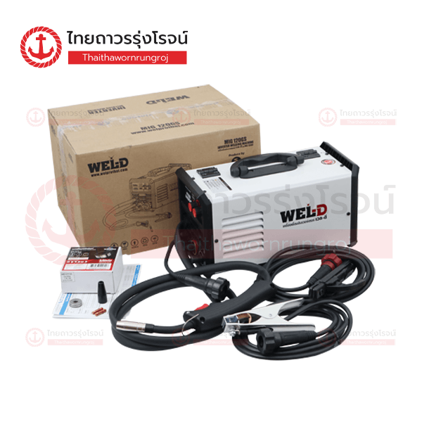 (D) WEL-D เครื่องเชื่อม MIG 120GS 1กิโล สาย1.90เมตร