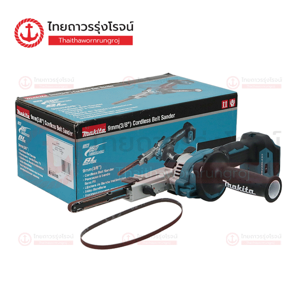 MAKITA เครื่องขัดกระดาษทรายสายพานไร้สาย 21นิ้วx1/4-3/4นิ้ว(533x6-13mm) 18v DBS180Z (เครื่องเปล่า)* กล่องกระดาษ