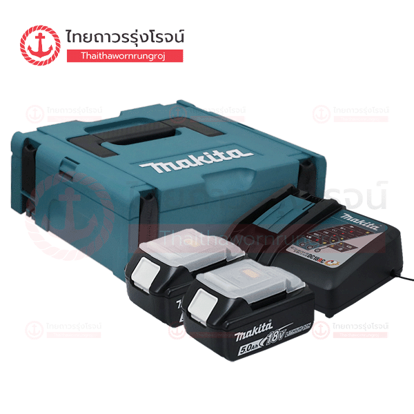 MAKITA ชุดแบตเตอรี่ 18v C1xB2x5.0ah DC18RC แท่นชาร์จเร็ว MAKPAC TYPE1 MKP1RT182