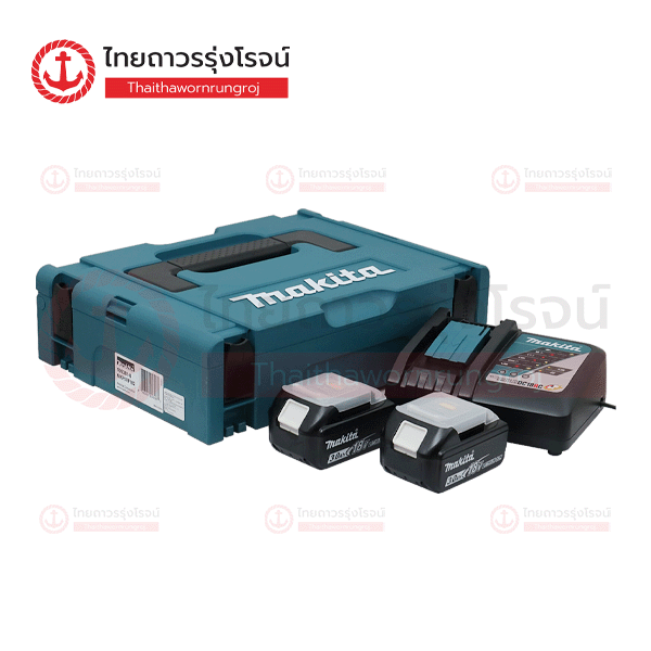 MAKITA ชุดแบตเตอรี่ 18v C1xB2x3.0ah DC18RC แท่นชาร์จเร็ว MAKPAC TYPE1 MKP1RF182