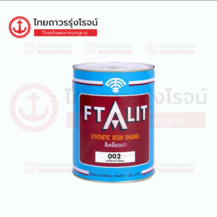 (D.) ตราพัด สีน้ำมัน 002 Silver 3.785ลิตร