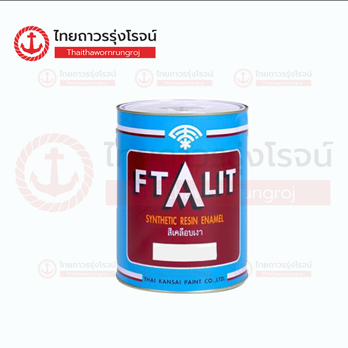(D.) ตราพัด สีน้ำมัน 281 Machine Green 3.785ลิตร