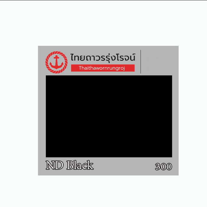 (D.) ตราพัด สีน้ำมัน 300 ND Black 0.946ลิตร