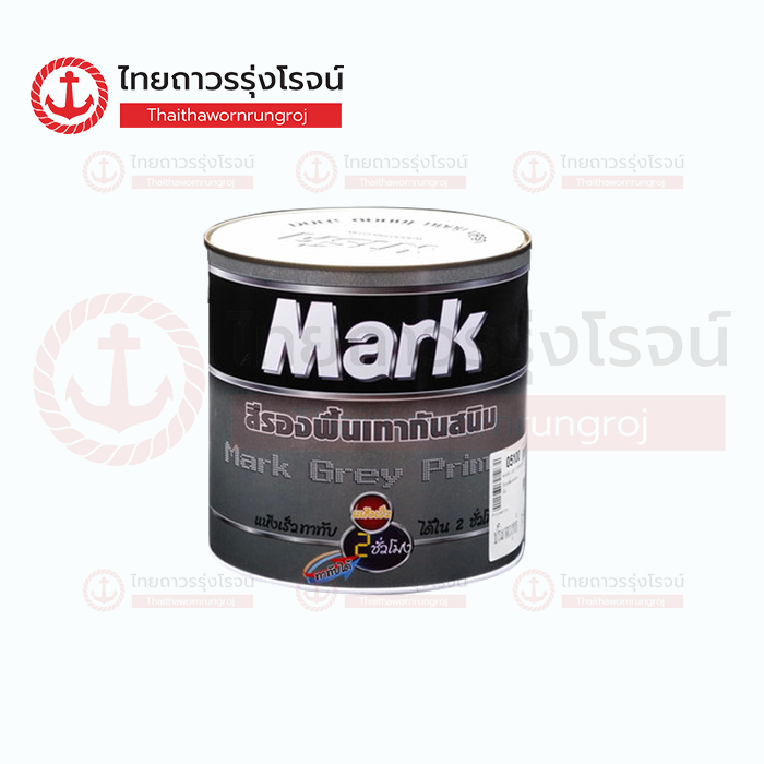 CAPTAIN MARK สีรองพื้นกันสนิมเทา 05100 1GL 3.5ลิตร