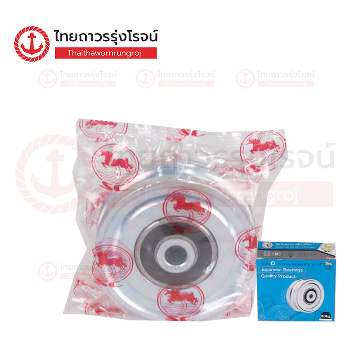 BEGER SHIELD GRIPTECH สีรองพื้นทับหน้า 2in1 ชนิดเงา Lawn Green BR576 1GL 3.5ลิตร