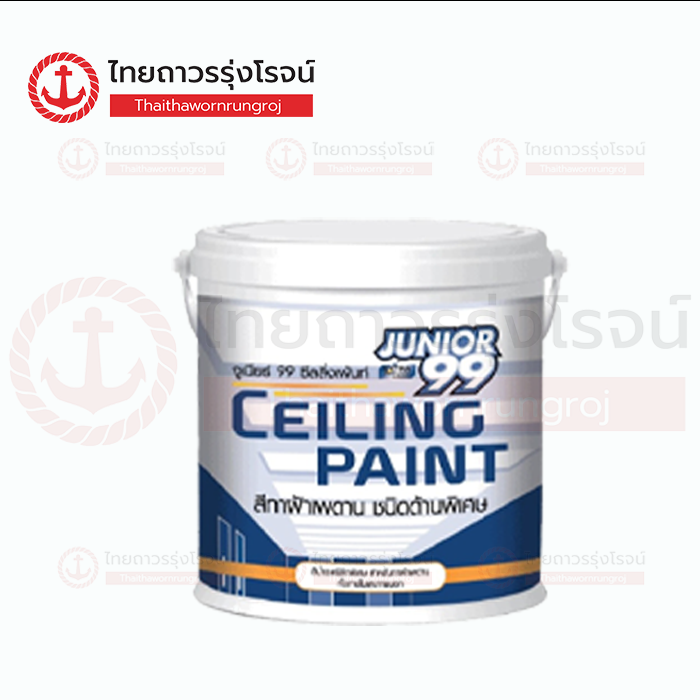 NIPPON JUNIOR 99 สีทาฝ้า Smoke Grey 800 3.5ลิตร