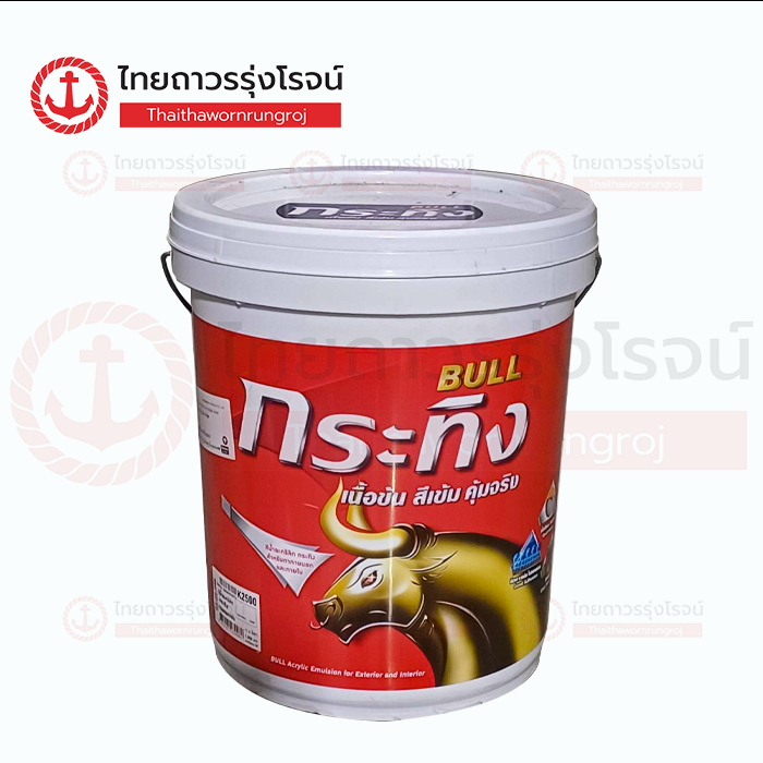 BEGER กระทิง สีน้ำด้าน ภายนอก Cool White K2001 17.5ลิตร