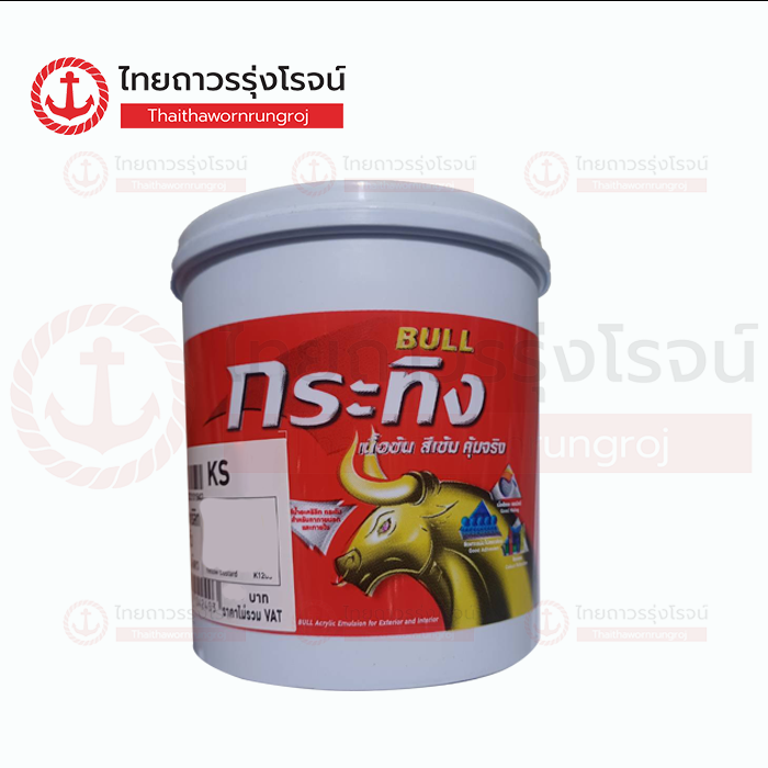 BEGER กระทิง แม่สีน้ำด้าน ภายนอก Brick Red KS714 0.875ลิตร