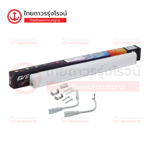 EVE ชุดรางไฟLED T5 Seamless  30cm 4w วอร์มไวท์ ต่อพ่วงได้20ชุด