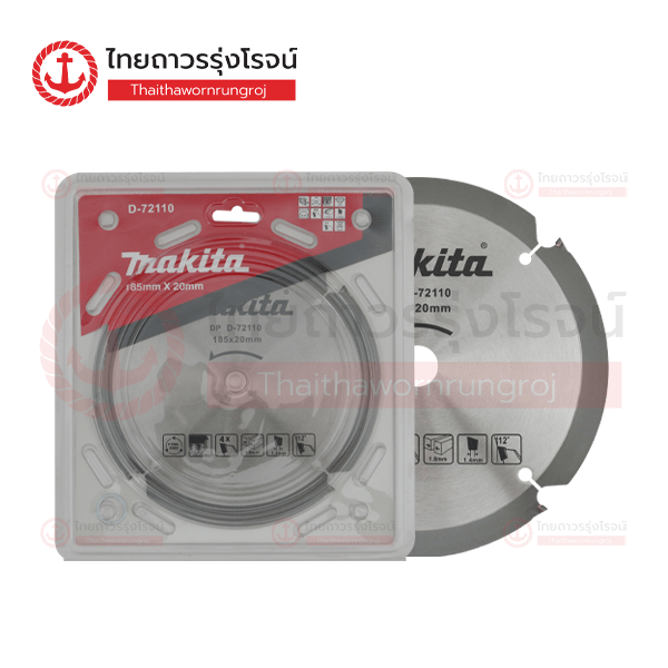 *D* MAKITA ใบตัดปูน TCT EFFICUT 185x4ฟัน D-72110