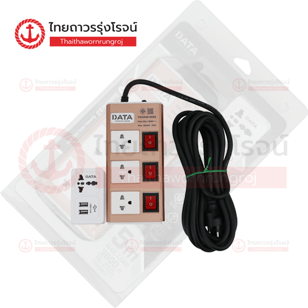 DATA ปลั๊กคอม 3ช่อง 3สวิตช์ 16a 5เมตร มอก. สีทอง HMDW3656