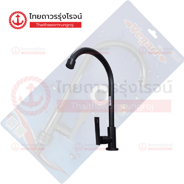 VEGARR ก๊อกซิงค์ยืน สแตนเลส สีดำด้าน V9709BK