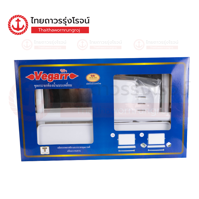 VEGARR กระจกห้องน้ำ แบบเหลี่ยม ครบชุด (5ชิ้น) สีขาว VG555L-W